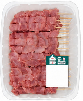 Brochettes de dinde Nature