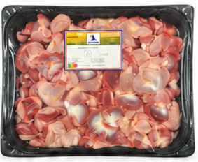 Gésier de poulet